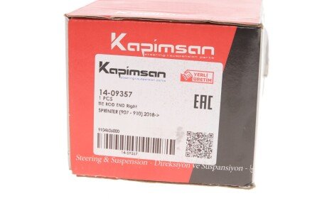 Накінечник кермової тяги kapimsan 1409357