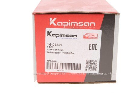Накінечник кермової тяги kapimsan 1409359