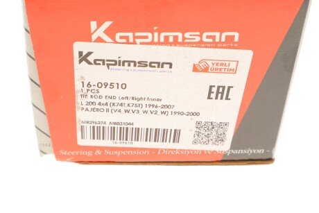 Накінечник кермової тяги kapimsan 1609510