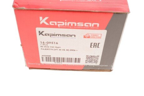 Накінечник кермової тяги kapimsan 1609516