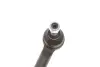 Накінечник кермової тяги kapimsan 1709622