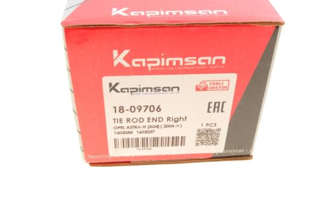 Накінечник кермової тяги kapimsan 1809706