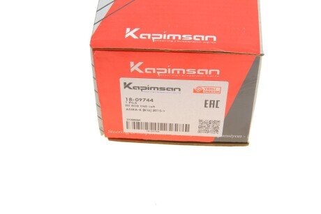 Накінечник кермової тяги kapimsan 1809744