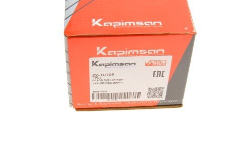 Накінечник кермової тяги kapimsan 2210109