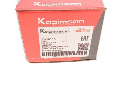 Накінечник кермової тяги kapimsan 2210113