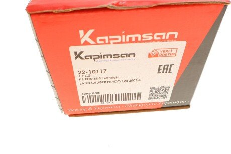 Накінечник кермової тяги kapimsan 2210117