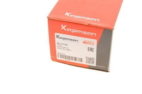 Накінечник кермової тяги kapimsan 2210145