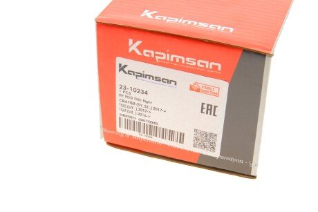 Накінечник кермової тяги kapimsan 2310234