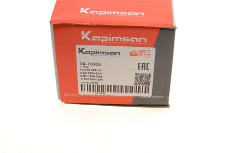 Накінечник кермової тяги kapimsan 2410305