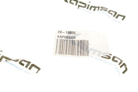 Накінечник кермової тяги kapimsan 2910800