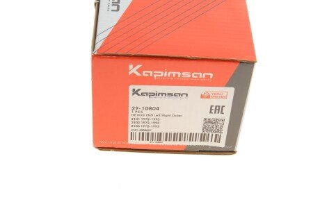 Накінечник кермової тяги kapimsan 2910804