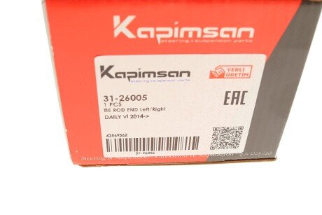 Накінечник кермової тяги kapimsan 3126005
