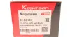 Наконечник рулевой тяги kapimsan 02-08102