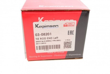 Наконечник рулевой тяги kapimsan 0308201