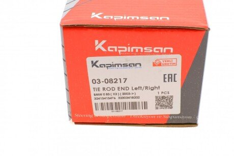 Наконечник рулевой тяги kapimsan 0308217