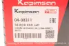 Наконечник рулевой тяги kapimsan 0408311