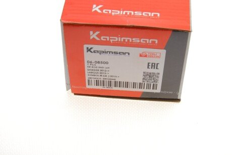 Накінечник кермової тяги kapimsan 0608500