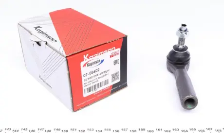 Рульові наконечники Kapimsan 07-08602