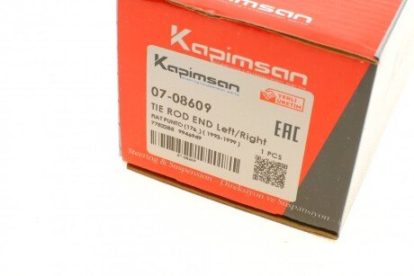 Наконечник рулевой тяги kapimsan 0708609