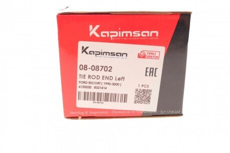Наконечник рулевой тяги kapimsan 0808702