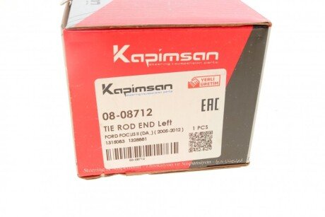 Наконечник рулевой тяги kapimsan 0808712