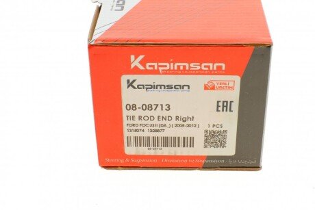 Накінечник кермової тяги kapimsan 0808713