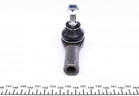 Наконечник рулевой тяги kapimsan 0808721