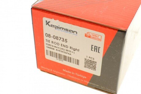 Накінечник кермової тяги kapimsan 0808735