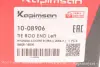 Наконечник рулевой тяги kapimsan 10-08906