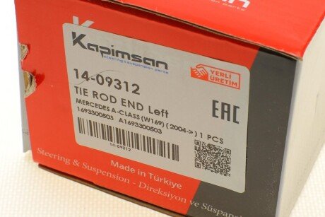 Наконечник рулевой тяги kapimsan 1409312