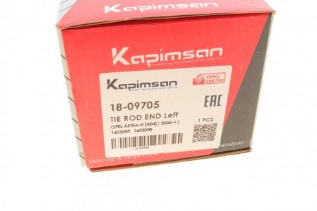 Наконечник рулевой тяги kapimsan 1809705