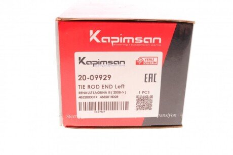 Накінечник кермової тяги kapimsan 2009929