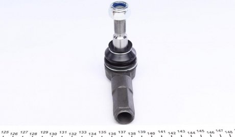 Наконечник рулевой тяги kapimsan 0808720