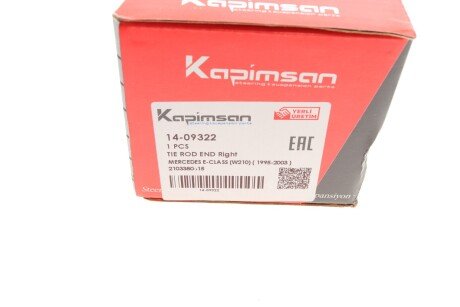 Накінечник кермової тяги kapimsan 1409322