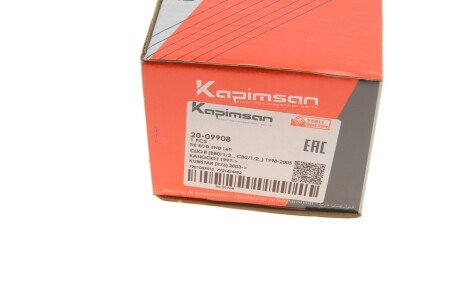 Наконечник рулевой тяги kapimsan 2009908