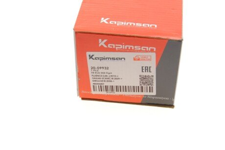 Накінечник кермової тяги kapimsan 2009932