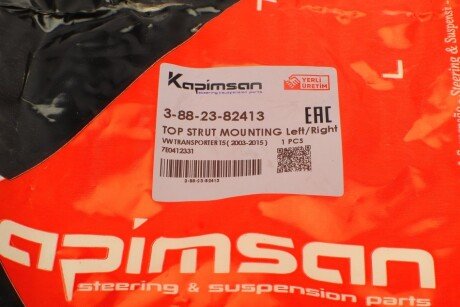 Подушка амортизатора kapimsan 3882382413