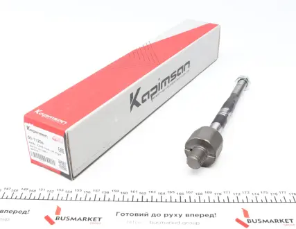 Рулевая тяга kapimsan 0311206 Бмв Х5 е70