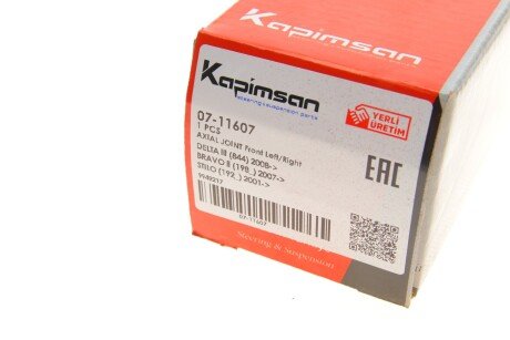 Рулевая тяга kapimsan 0711607