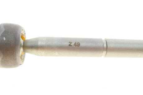 Рулевая тяга kapimsan 0711631