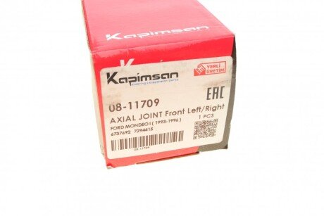 Рулевая тяга kapimsan 0811709