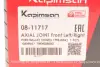 Рулевая тяга kapimsan 08-11717