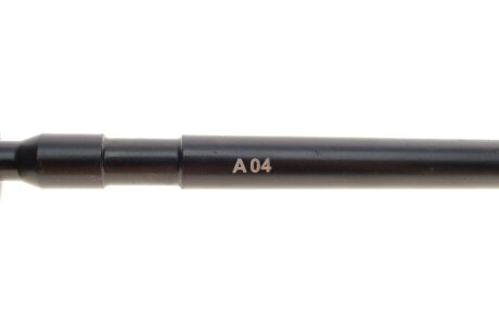 Рулевая тяга kapimsan 1011907