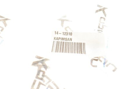 Рулевая тяга kapimsan 1412310