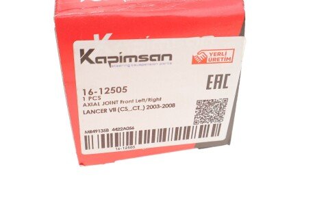 Рулевая тяга kapimsan 1612505