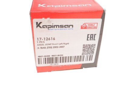 Рулевая тяга kapimsan 1712616