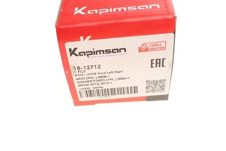 Рулевая тяга kapimsan 1812712