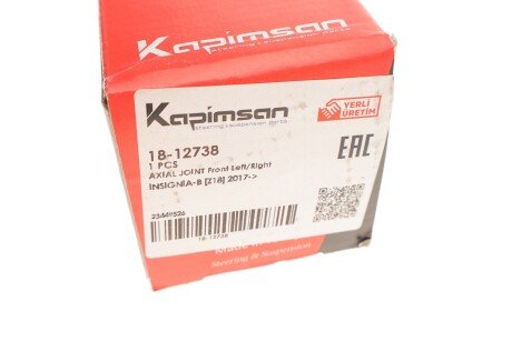 Рульова тяга kapimsan 1812738