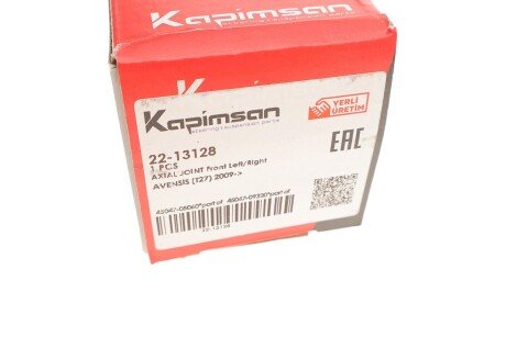 Рульова тяга kapimsan 2213128