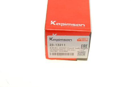 Рулевая тяга kapimsan 2313211